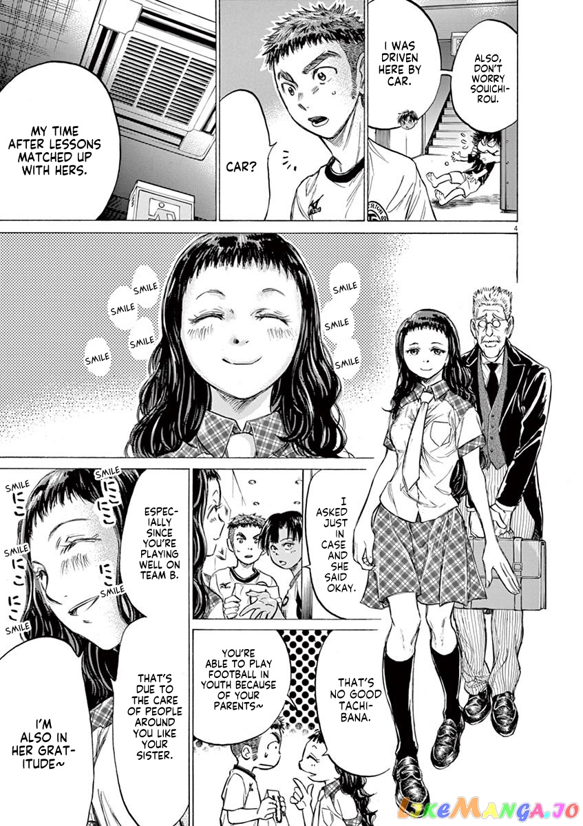 Ao Ashi, Chapter 141 image 06